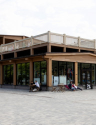 Открытие Летнего дома в парке «Черное озеро»