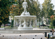 Встречи в саду Рыбака