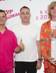  Иванушки International