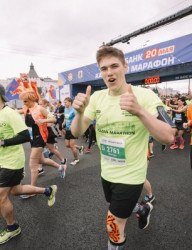 Казанский марафон