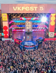 VK Fest 2026 в Казани