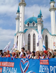 Этнический фестиваль «Мозаика культур»