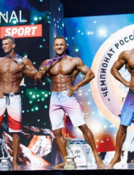 Чемпионат Республики Татарстан по бодибилдингу