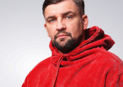 Баста. Большой сольный концерт