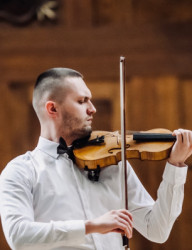 Вечер камерной музыки