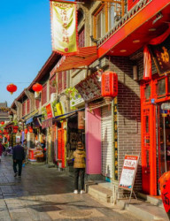 Мастер-класс по Китайскому языку в Музее Мазитова