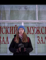 Показ документального фильма Элины Касимовой «Шла, шла и увидела»