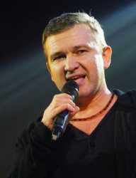 Концерт группы Айфара