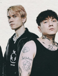 Три дня дождя