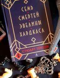 Встреча клуба \"Лучше обсудим книги\"