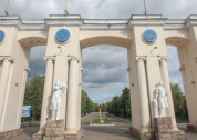Концерт татарских ансамблей, посвященный 140‑летию Габдуллы Тукая