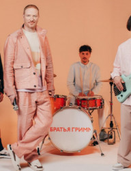 Концерт в рамках зимнего фестиваля «Күрше»