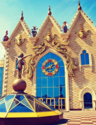 Спектакль \"Топотун\"