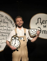 Спектакль для детей \"Дети и эти\"