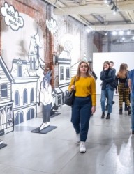 Центр современной культуры «Смена»