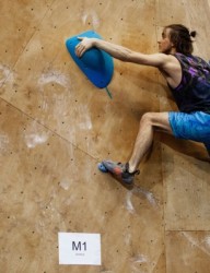 Скалодром Джим