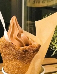  Пекарня "Трдельник&кофе"