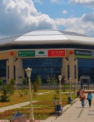 Баскет-холл