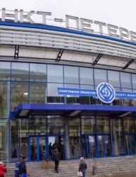 Волейбольный Центр «Санкт-Петербург»