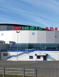 Татнефть Арена