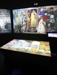 Исторический парк "Россия - моя история"