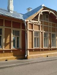 Дом-музей академиков А.Е. и Б.А. Арбузовых