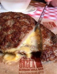 Сербский ресторан Дом Укуса