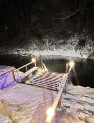 Бани у Дани