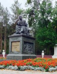 Лядской сад