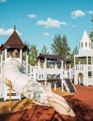 Парк Континент