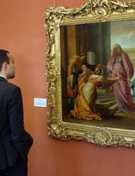 Центр Эрмитаж-Казань