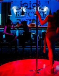 Стриптиз клуб "Барсукъ"