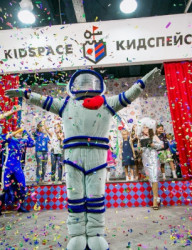Детский город КидСпейс — это пространство счастливого детства.