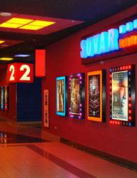 Кинотеатр «Suvar»