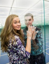 Стеклянный лабиринт