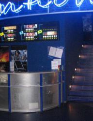 Кинотеатр «Магия Кино»