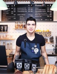 Кофейня "Ураган-Сарай"