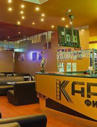 Кинотеатр КАРО 6