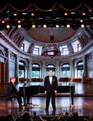 Татарская государственная филармония им. Г.Тукая