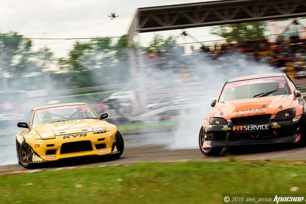 Russian Drift Series