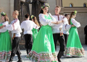 Всероссийский день семьи, любви и верности