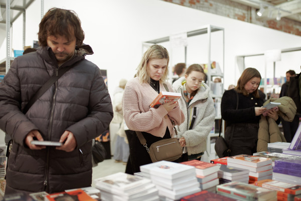 Книжная «Веранда»