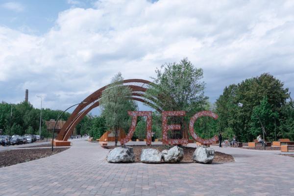 День Защиты детей в Горкинско-Ометьевском лесу