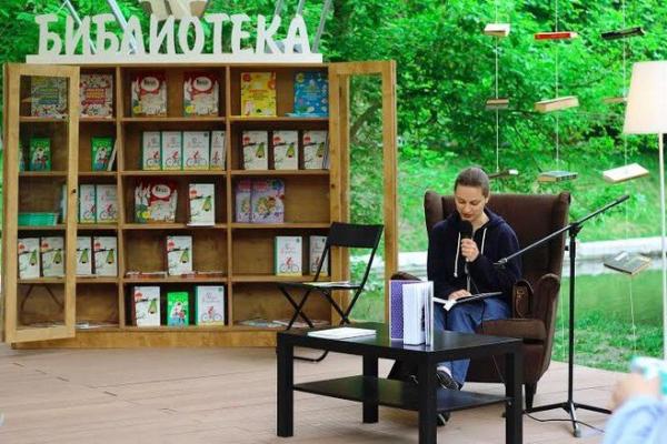 Фестиваль «Китап бистәсе» («Книжная слобода»)