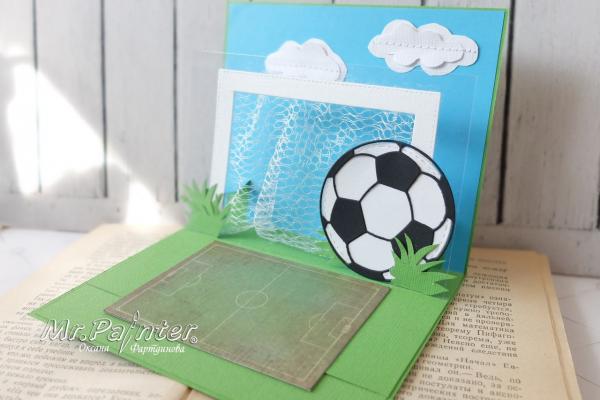 Футбол открытка с мячом в траве - рисунок в векторном формате