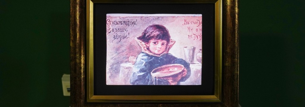Центр «Эрмитаж-Казань»