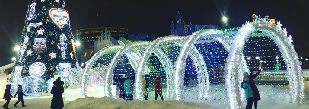 Центр семьи