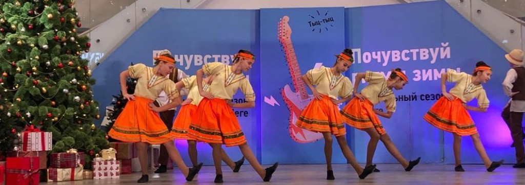 ТЦ Мега, Вкусный бульвар