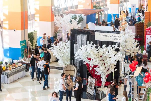 Свадебная выставка Wedding Expo Kazan 2018