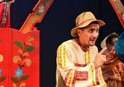 Спектакль «Идет коза рогатая»
